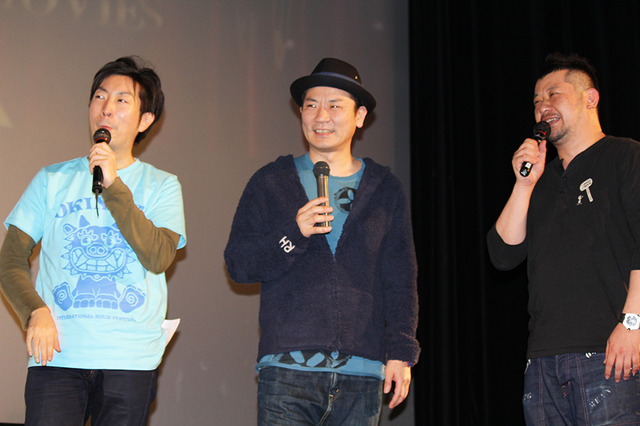 有村昆＆桂三度＆ケンドーコバヤシ／『中学生円山』 in 第6回沖縄国際映画祭