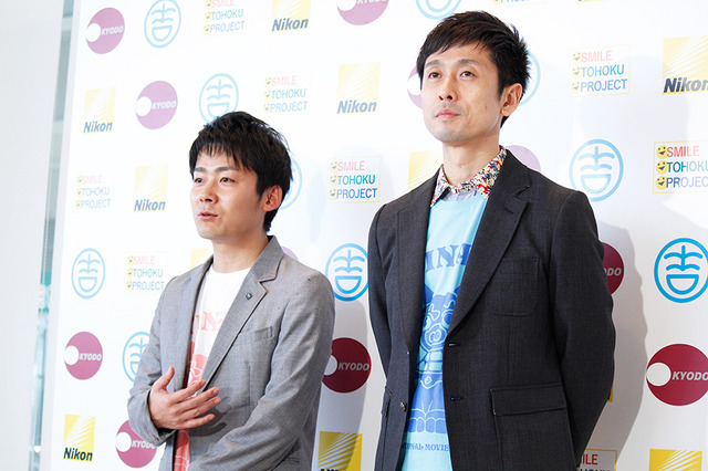 「ロザン」菅広文＆宇治原史規／「写真で綴る、被災地の『いま』と伝えるプロジェクト」in 第6回沖縄国際映画祭