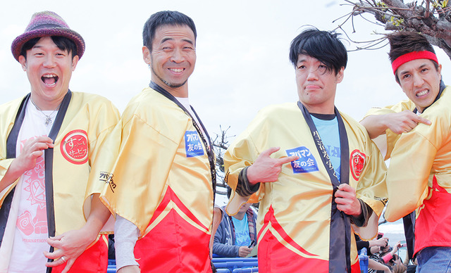 「沖縄国際映画祭」宜野湾レッドカーペット