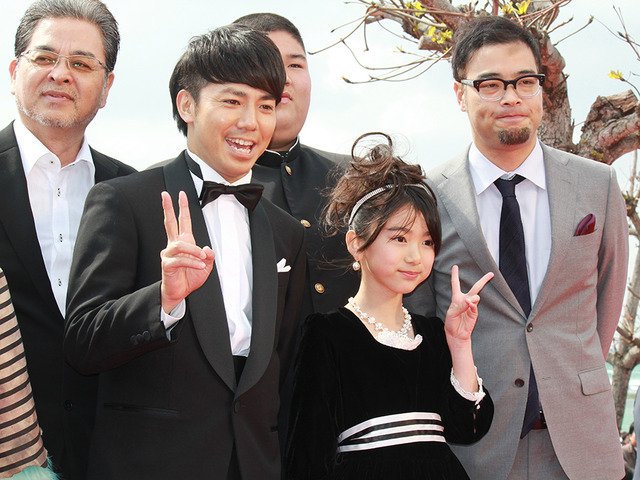 「沖縄国際映画祭」宜野湾レッドカーペット