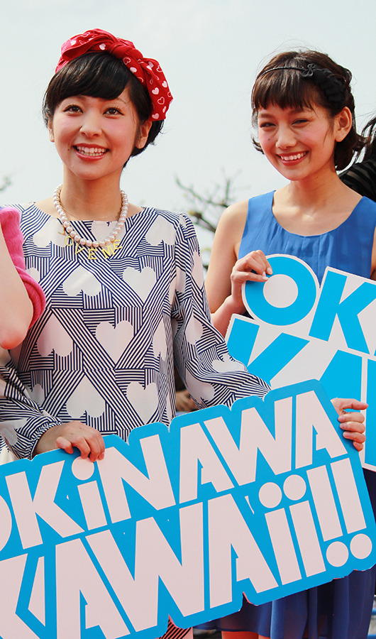 「沖縄国際映画祭」宜野湾レッドカーペット