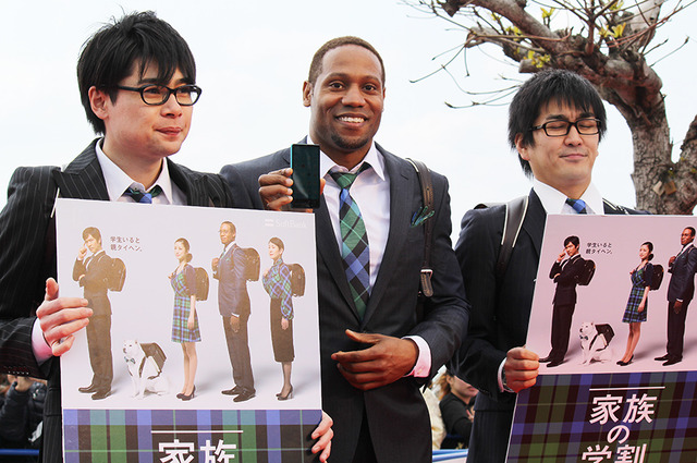 「沖縄国際映画祭」宜野湾レッドカーペット