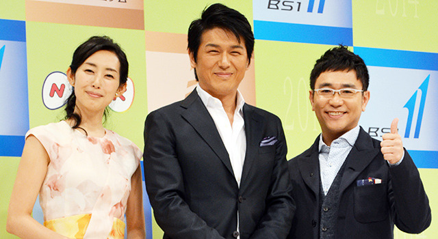 高橋克典＆木村多江＆八嶋智人／平成26年度BS1・BSプレミアム出演者＆キャスター会見