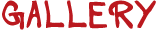 ギャラリー