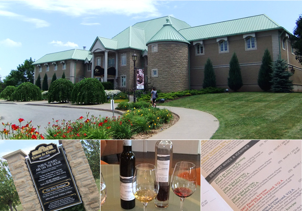 シャトー・デ・シャルム