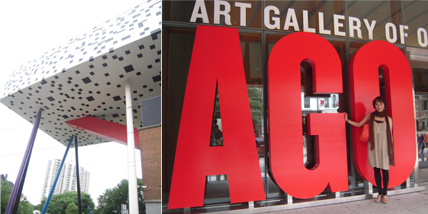 オンタリオ美術館（AGO）
