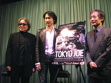 TOKYO JOE マフィアを売った男 [DVD] 2mvetro