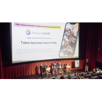 画像が削除されました