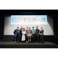 【満員御礼】映画『ゴリラホール』東京先行公開、舞台挨拶が大盛況！大阪での舞台挨拶も12月13日（土）に開催！
