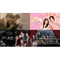 パク・ソジュン、7年ぶりの来日イベント映像からチャ・ハギョン(エン[VIXX])出演のイルイル作品まで！今年を締め括るにふさわしい韓国コンテンツが“Channel K”にて続々と配信スタート！