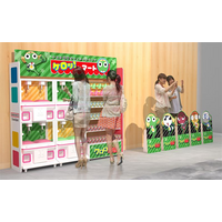 バンダイナムコのキャラクターグッズが気軽に買える！！「バンダイナムコ Cross Spot」がイオンシネマみなとみらいに2025年12月19日(金)オープン