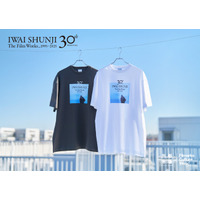 「IWAI SHUNJI The Film Works 30th Anniversary 1995-2025」の開催に併せて30周年記念限定Tシャツが発売決定！