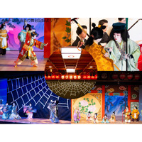 映画『国宝』のロケ地としても注目　京都最古の花街・上七軒で観る『第74回北野をどり』新作上演決定