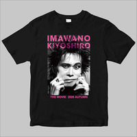 2026年秋公開予定のドキュメンタリー映画のキービジュアルを大胆にプリントした忌野清志郎“映画応援Tシャツ”が販売開始！