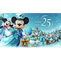 東京ディズニーシー（R）25周年“スパークリング・ジュビリー” 各プログラムの詳細を公開！