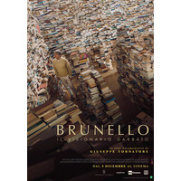 ブルネロ・クチネリのドキュメンタリー映画　ワールドプレミアがローマにて開催