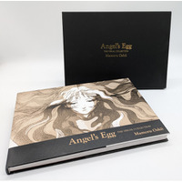 【情報解禁】シリアルナンバー付きハードカバーの豪華仕様『天使のたまご THE VISUAL COLLECTION』＜特装盤＞を部数限定で発売！
