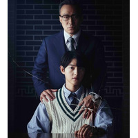 ソン・ジュンギ主演「財閥家の末息子～Reborn Rich～」一挙放送！ソ・イングク、アン・ボヒョンの日本公演も！1月スタート韓国ドラマ｜CSホームドラマチャンネル