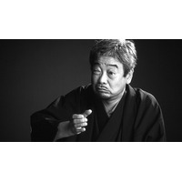 落語&映画&「遺芸 立川談志」をお届け！「立川談志　生誕90年」特集を1月特集！CS衛星劇場
