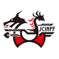 みなさんと一緒に創る、アニメ映画祭『日中国際アニメ映画祭』【開催概要・募集作品部門の発表】