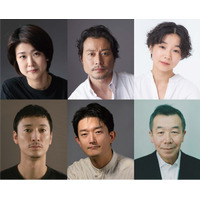 2026年名取事務所第一弾！「文化庁舞台芸術創作奨励特別賞」受賞・堤春恵処女作『鹿鳴館異聞』再演決定！　1月19日(月) 11:00～チケット発売開始