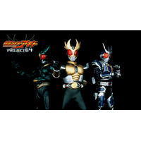 アギト25周年&「真アギト展」開催記念『劇場版 仮面ライダーアギト PROJECT G4 ディレクターズ・カット版』1月3日(土)放送決定！