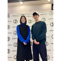 俳優・松下奈緒と宮沢氷魚の対談をオンエア、共演作の裏側、人生のクロスロードに迫る。J-WAVE『KENEDIX CROSSROADS』1月のゲストに登場