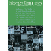 「キネマ旬報」ベスト・テン選考委員・吉田伊知郎氏が登壇！『Independent Cinema Posters 時代を挑発した映画作家15人のデザインワーク』刊行記念トークイベント開催！
