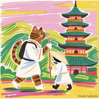 【緊急開催】芸術祭「巡礼するアート」絵本作家・田島征三氏が、再び、香川県善通寺市へ！　クロージングイベントで、1月11日（日）同氏ゆかりの映画上映会とアフタートークが決定！