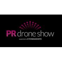 協和産業、2026年1月19日（月）大阪府貝塚市にて800機のドローンショーデモフライトを実施