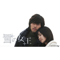 寒い季節にぴったりの“冬・雪”がテーマの韓国ドラマ『その冬、風が吹く』『雪の女王』の魅力を古家正亨が語る「古家のABEMA韓流TIMES」ABEMA韓流K-POPチャンネル公式YouTubeにて公開