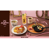 ディズニー・アニメーション最新作『ズートピア２』のスペシャルカフェ「ズートピア2」OH MYCAFEに、2026年1月23日（金）から新メニュー登場！