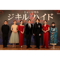 【写真・コメント】ミュージカル『ジキル＆ハイド』製作発表レポート到着【チケット一般販売中】