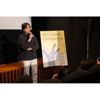 ドキュメンタリー作品『AIが消し去る声』がドイツの国際映画祭Berlin Indie Film Festivalのショートドキュメンタリー部門で最優秀監督賞を受賞しました