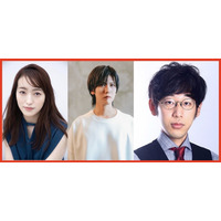 田島芽瑠（元HKT48）、宮城紘大、伊山亮吉3名追加発表で全キャスト決定！　　『浅草怪談屋敷 Vol.３』