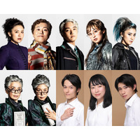 【2026年7月から出演】舞台『ハリー・ポッターと呪いの子』ラストイヤーに初年度キャスト含む10名が再集結！さらに、デジタルスタンプラリーの実施が決定！