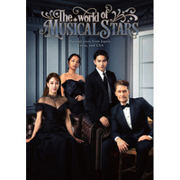 日米韓を代表するミュージカルスター、マシュー・モリソン×甲斐翔真×キム・ソヒャン×ルミーナ　オール初顔合わせで贈る、珠玉のミュージカルコンサート開催決定！各国で撮影したスペシャルビジュアルも公開。