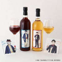 映画「鬼太郎誕生 ゲゲゲの謎」の「鬼太郎の父」と「水木」をイメージした梅酒が登場