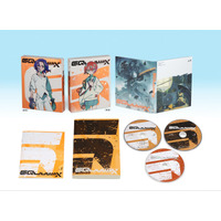 スタジオカラーとサンライズがタッグを組んだガンダムシリーズ最新作『機動戦士Gundam GQuuuuuuX』Blu-ray＆DVD 第1巻1月28日発売