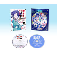 シリーズ累計発行部数800万部突破超人気異世界魔術バトルファンタジー　TVアニメ『転生したら第七王子だったので、気ままに魔術を極めます 第2期』Blu-ray 第1巻 1月28日発売