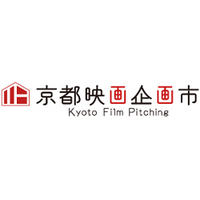 【劇場公開中】〈舞台挨拶レポート〉『黒の牛』蔦監督、出演者らが登壇！京都映画企画市 パイロット映像より初の長編実現化