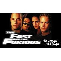 世界最強のカーアクション大作を２カ月連続で一挙放送！『ワイルド・スピード』シリーズ10作一挙放送！PART１