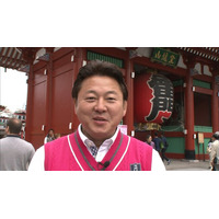 舞の海が東京の老舗や名店を訪れ「和食」の素晴らしさを紹介する新番組「舞の海の和食でおもてなし」が旅チャンネルにて2月7日(土)21時30分より放送開始！