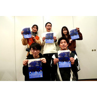 【チケットペイ × MoroFumi Prezents 舞台「ブレーメン」コラボ企画！】