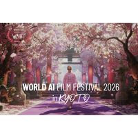世界初・世界最大級のAI映画祭 WORLD AI FILM FESTIVAL 2026 in KYOTO