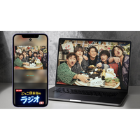 日本一の縦型ショートドラマクリエイター集団「ごっこ倶楽部」、公式ファンクラブ『倶楽葉（クローバー）』を開設