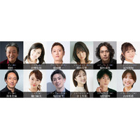 日本初上演！作：アラン・エイクボーン・翻訳：小田島創志・演出：元吉庸泰　『Private Fears in Public Places』上演のご案内