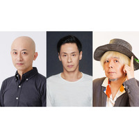 第33回読売演劇大賞　結果発表ケラリーノ・サンドロヴィッチが作・演出を務めた公演「最後のドン・キホーテ」が最優秀作品賞受賞！　大倉孝二が選考委員特別賞受賞！　植本純米が優秀男優賞受賞！