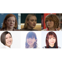 主要キャストの吹替を担当した声優の行成とあ、種崎敦美、近藤唯よりコメント到着！海外ドラマ『全部、彼女のせい』