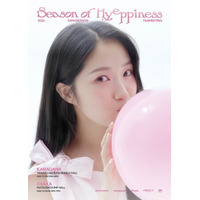 キム・ヘユン、約1年8ヶ月ぶりの来日公演決定！『2026 KIMHYEYOON FANMEETING [Season of HYEPPINESS] IN JAPAN』神奈川・大阪で開催